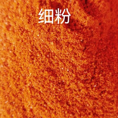 四川辣椒面二荆条辣椒粉七星椒中粗油泼辣子调料辣度粗细可选500g图4