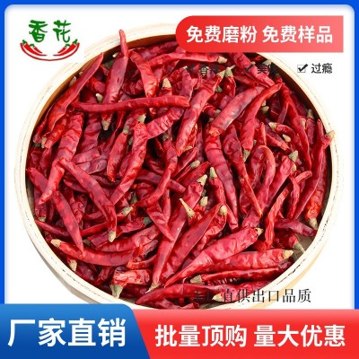 高辣辣椒面河南新一代辣椒粉油泼辣子面河南特产海椒粉出口品图2