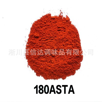 高辣辣椒面河南新一代辣椒粉油泼辣子河南特产海椒粉图5