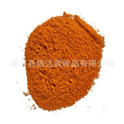 高辣辣椒面河南新一代辣椒粉油泼辣子河南特产海椒粉图2