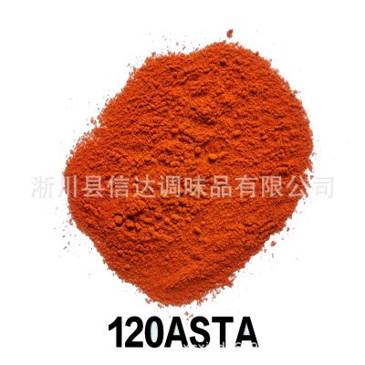高辣辣椒面河南新一代辣椒粉油泼辣子河南特产海椒粉图4