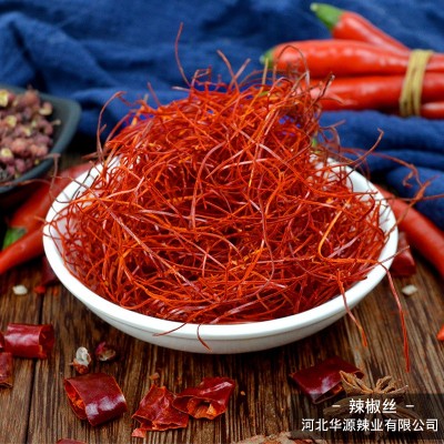 厂家直销特细辣椒丝 干辣椒丝 中西餐配料 微辣 色红 0.4mm图4