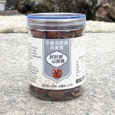 新货临安手剥山核桃好好剥水煮炭烧特好剥小核桃大籽含罐毛重罐装图2