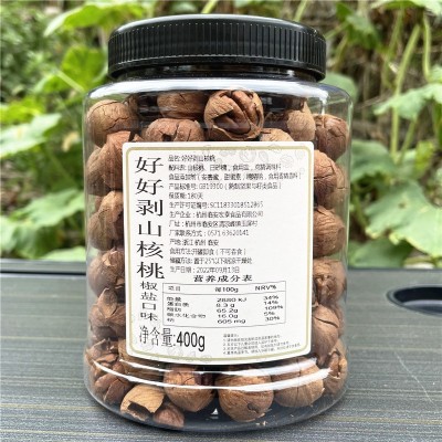 新货临安手剥山核桃好好剥水煮炭烧特好剥小核桃大籽含罐毛重罐装图4