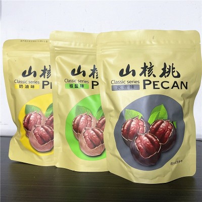 新货临安手剥山核桃好好剥水煮炭烧特好剥小核桃大籽含罐毛重罐装图3