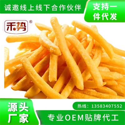 禾势地瓜干果蔬脆即食果蔬干水果干网红零食大袋装代发散装