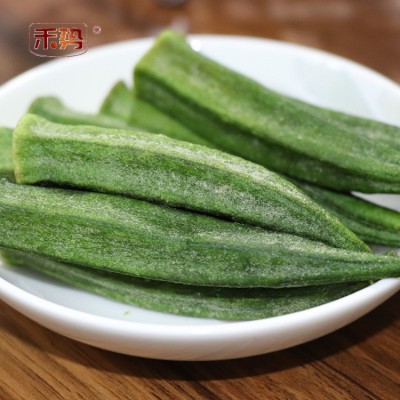 禾势果蔬脆 秋葵干 蔬菜干 零食散装 地摊小吃货源果蔬干网红零食图4