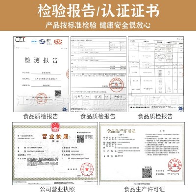 速冻包子馒头批发早餐半成品冷冻食品大肉熟食商用80克豆沙便利店图4