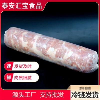 混合卷羊油鸭肉卷 自助涮火锅麻辣烫烧烤商用批发仿羊肉卷图2
