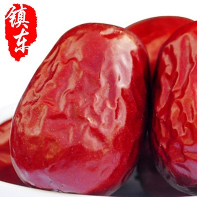新疆特产和田骏枣玉枣核小肉厚红枣