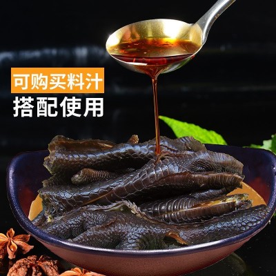 网红乌鸡脚去脱骨凤爪25斤大包装酒店商用整箱批发厂家直销真空装图4