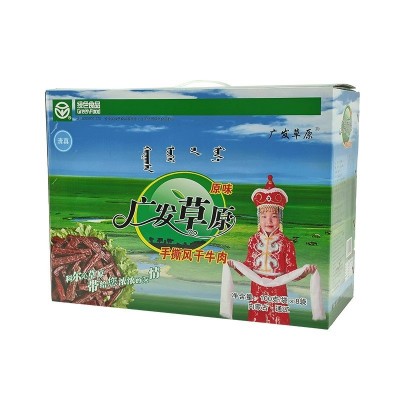 广发草原牛肉干礼盒装内蒙古通辽特产送礼盒100g*8手撕风干牛肉干图5
