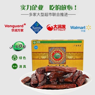 广发草原牛肉干内蒙古通辽特产送礼盒装228g*5原味手撕风干牛肉干图3