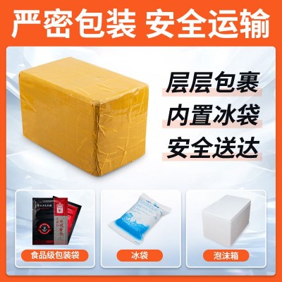 蒸食惠日式肥牛预制菜外卖餐饮料理包商用家用皆可方便快捷图4
