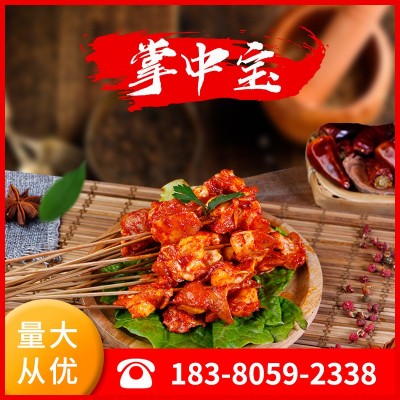 火锅串串食材批发麻辣掌中宝1kg/袋腌制半加工香脆鲜美量大从优