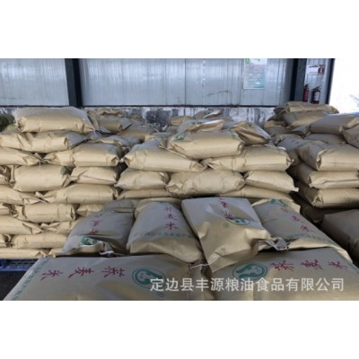 厂家直销 荞麦米