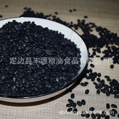 小黑豆 陕北黑豆 农家黑豆 厂家销售批发图3
