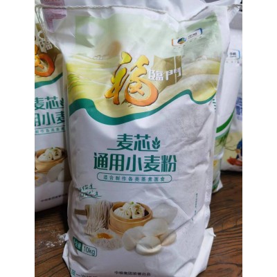 福临门麦芯通用粉10公斤蒸煮面食沈阳白面 辽宁面粉批发图2