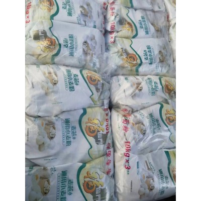 福临门麦芯通用粉10公斤蒸煮面食沈阳白面 辽宁面粉批发图5