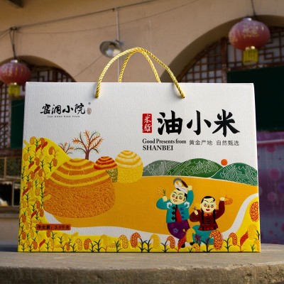 陕北米脂黄小米礼盒6斤 五谷杂粮小黄米 农家杂粮宝宝米 月子米图3