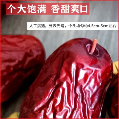 窑洞小院陕北狗头枣 4斤礼盒装红枣 农家特产陕西大枣新鲜饱满图4