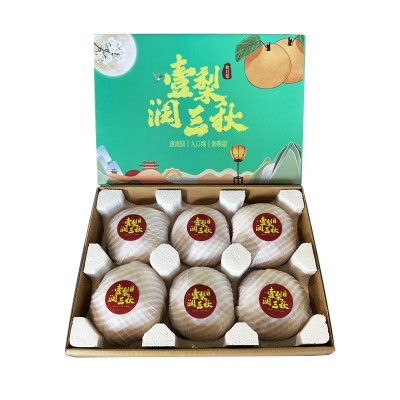 批发/一件代发 礼盒莱阳羊脂秋月梨皮薄脆甜多汁当季新鲜时令水果图2