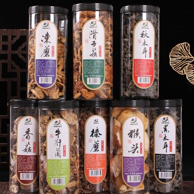 东北特产 山珍礼盒木耳香菇榛蘑过节送礼厂家批发图2