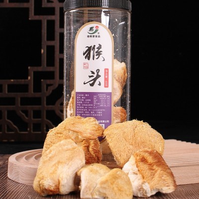 东北特产 山珍礼盒木耳香菇榛蘑过节送礼厂家批发图3