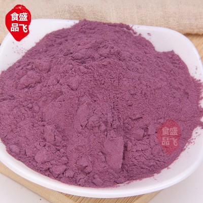 脱水紫薯粉烘焙用紫薯熟粉甜品点心可食用调色粉紫薯代餐粉果蔬粉图3