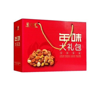混合坚果干果礼盒新年年货礼盒批发企业公司采购团购送礼一件代发图5