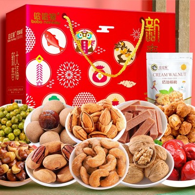 年货坚果礼盒零食大礼包特产干果礼盒炒货独立包装一件代发批发图3