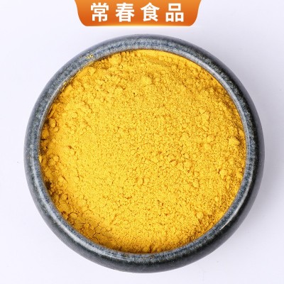 南瓜粉厂家供应脱水干燥南瓜粉蔬菜粉应用食品面制品南瓜粉图5