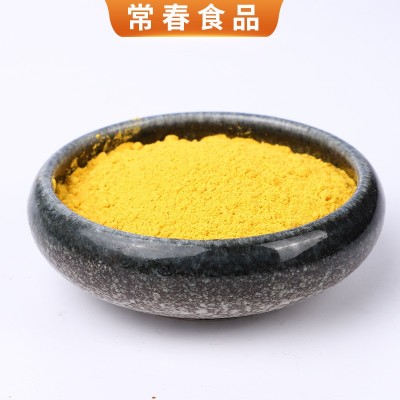 南瓜粉厂家供应脱水干燥南瓜粉蔬菜粉应用食品面制品南瓜粉图4