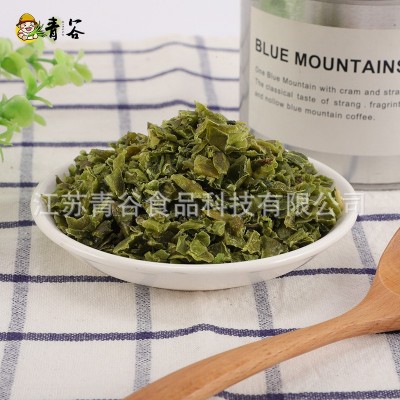 青椒粒脱水青红椒 脱水青椒 辣椒 甜椒 青胡椒 青椒蔬菜包馅料图2