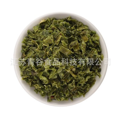 青椒粒脱水青红椒 脱水青椒 辣椒 甜椒 青胡椒 青椒蔬菜包馅料图4