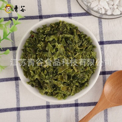 青椒粒脱水青红椒 脱水青椒 辣椒 甜椒 青胡椒 青椒蔬菜包馅料图3