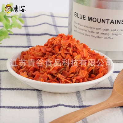 胡萝卜粒脱水胡萝卜片 散装脱水蔬菜批发 方便面原料胡萝卜碎图2