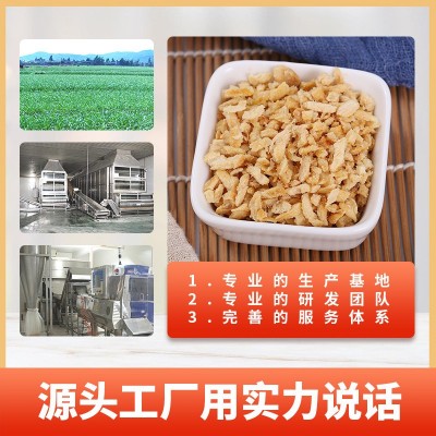 厂家批发出口级油炸蒜片 油炸蒜粒图2