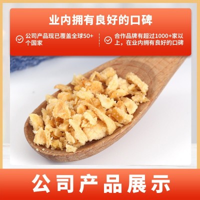 厂家批发出口级油炸蒜片 油炸蒜粒图3