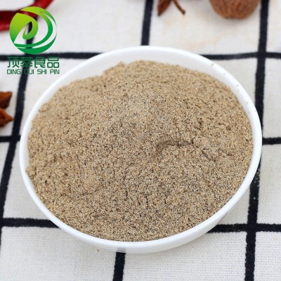 顶萃食品 工厂生产 黑胡椒粉 调味香辛料图4