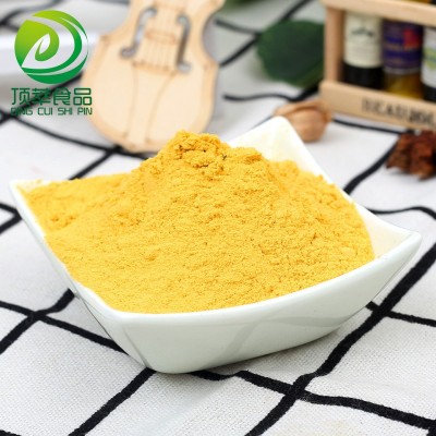 南瓜粉 金瓜粉 脱水南瓜粉 脱水蔬菜粉图3