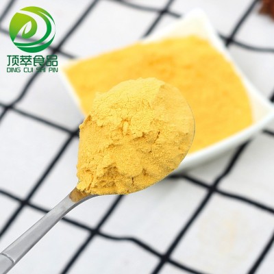 南瓜粉 金瓜粉 脱水南瓜粉 脱水蔬菜粉图4