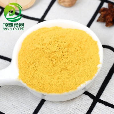 南瓜粉 金瓜粉 脱水南瓜粉 脱水蔬菜粉图5