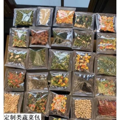 供应蔬菜包 方便面泡面米线 酸辣粉螺蛳粉拉面蔬菜包 混合蔬菜包图3