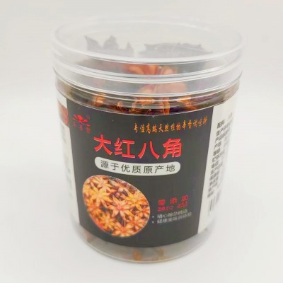 玉善堂罐装大红八角家庭装卤煮炖烧菜都要用图5