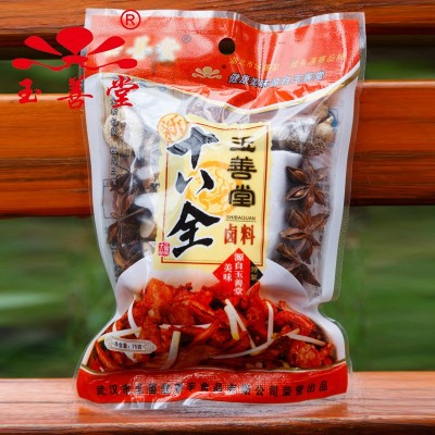 玉善堂老牌子十八全卤料五香炖肉料卤鸡卤鸭卤牛羊猪肉荤素皆可卤