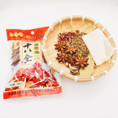 玉善堂老牌子十八全卤料五香炖肉料卤鸡卤鸭卤牛羊猪肉荤素皆可卤图3