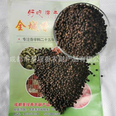 厂家现货定制胡椒粒胡椒粉西餐牛排卤料调味料香料批发
