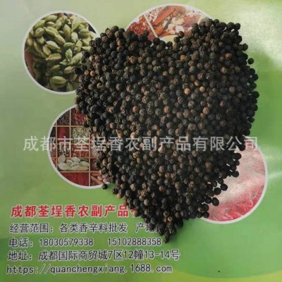 厂家现货定制胡椒粒胡椒粉西餐牛排卤料调味料香料批发图4