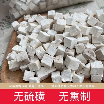 批发土茯苓大粒茯苓丁500g装粉质土茯苓厚片纯色中药材正晒干足称图2